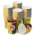 Kaffebægre guld 200ml karton to go – 1000 stk. engangsbægre