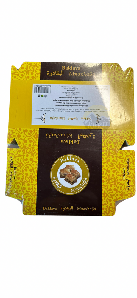 Cateringboks/foldekasse 'Baklava Print' - 100 stykker